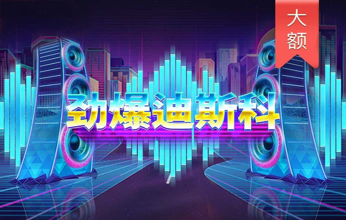 博业体育网站官网